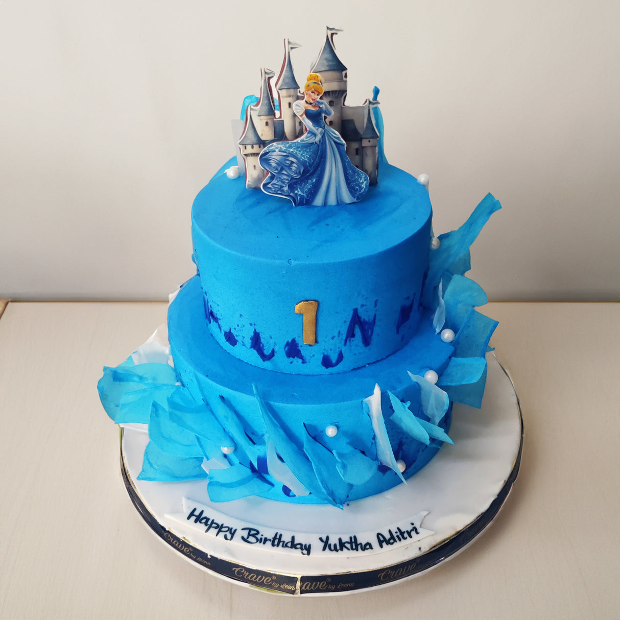 The Cinderella's World cake