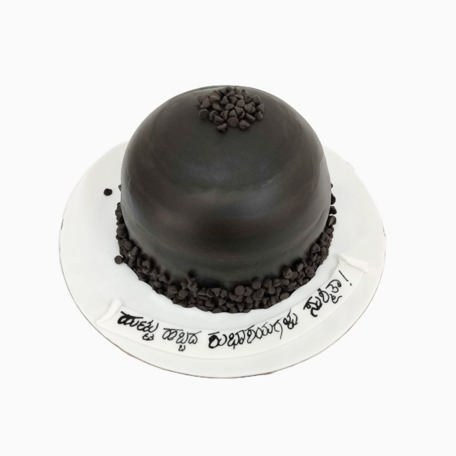 Black Forest Designer Cake - Buy, Send & Order Online Delivery In India -  Cake2homes