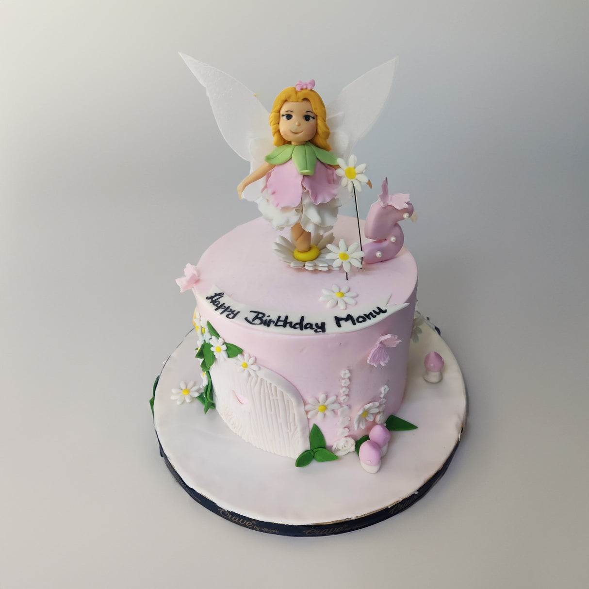 The Magical Fairyland Cake